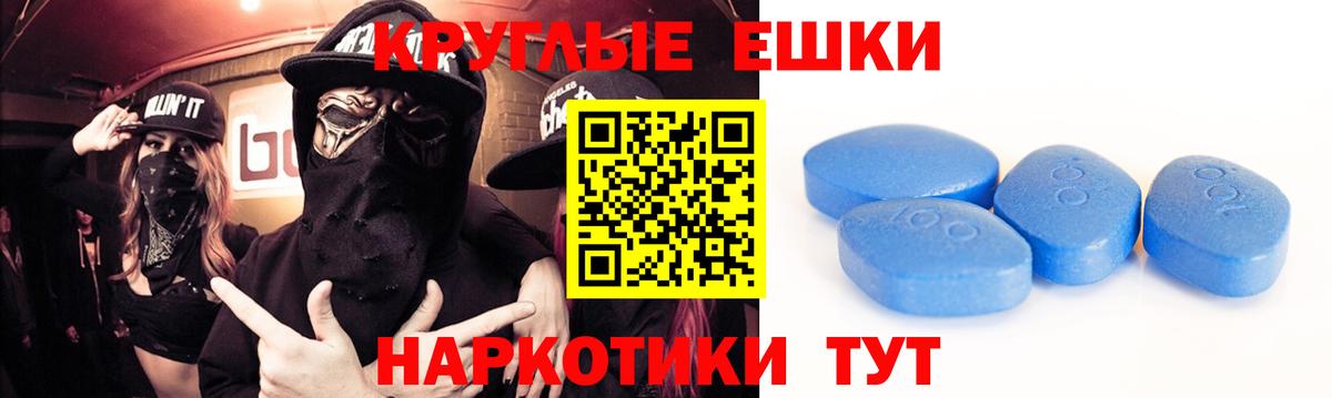 Чистополь  ЭКСТАЗИ  hydra ссылки  Вход с VPN  Экстази Punisher  ЭКСТАЗИ ешки 