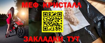 ALPHA-PVP Новозыбков
