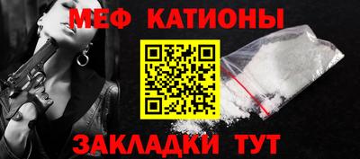 ALPHA-PVP Новозыбков