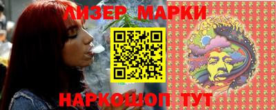 mdpv Новокубанск