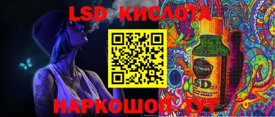 ALPHA-PVP Новозыбков