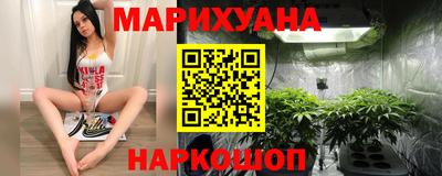 ALPHA-PVP Новозыбков