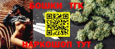 ALPHA-PVP Новозыбков