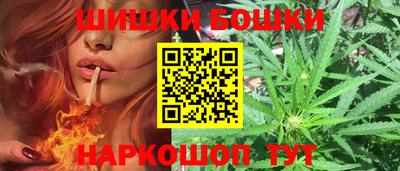 мефедрон VHQ Новодвинск