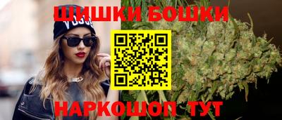 mdpv Новокубанск