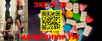 mdpv Новокубанск