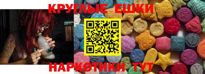 ALPHA-PVP Новозыбков