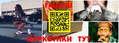 мефедрон VHQ Новодвинск