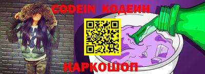 mdpv Новокубанск