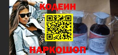 ALPHA-PVP Новозыбков