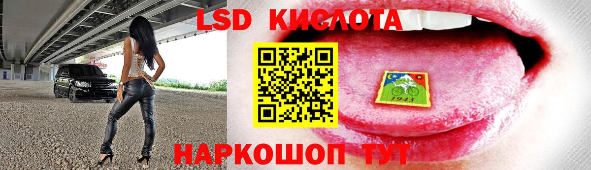 Чистополь  Лсд 25 экстази ecstasy  Лсд 25 экстази кислота    сайт  Вход с VPN 